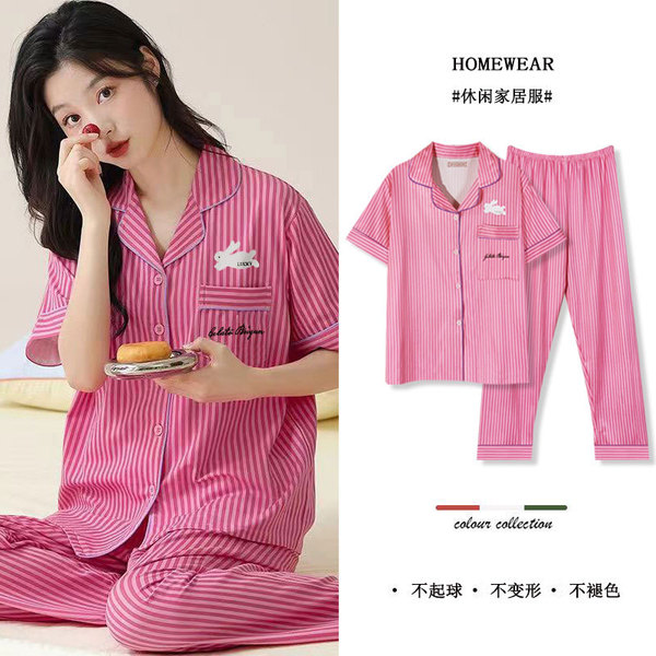 Summer pijama