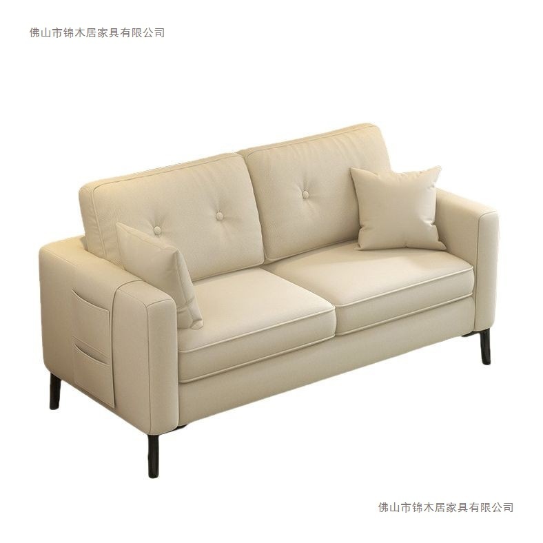 沙发客厅新款小户型现代简约布艺双人沙发出租房服装店小沙发|undefined