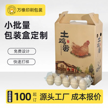 �S��ֱ�N�r���خa���b���u���aƷ���㼈������Ӻ���ֶY��ӡˢ