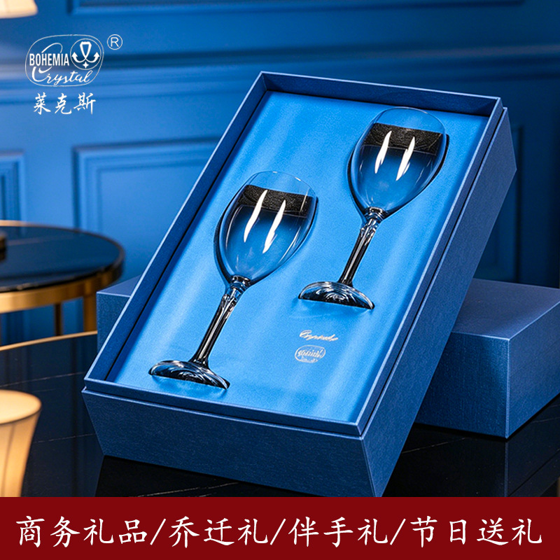 Caja de regalo de tazas de cristal importadas, tazas de cristal, regalos de negocios corporativos para clientes, tazas de regalo al por mayor.