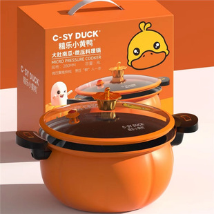 �ն��Ϲ�偼��ß���偶๦�����ʯ���8������������26cm΢���