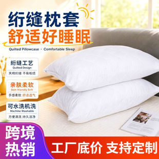 ���R�d�W�p�������l�羳�A�޼Ӻ�ĥë���Ƶ�͗����޽W�p���^����