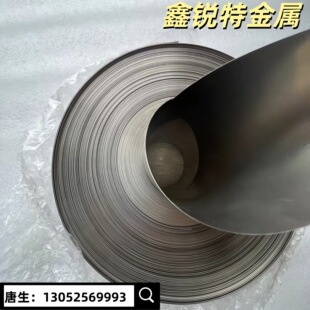���J�����l�i䓎� SK5/SK7 SK4/SK2�ߏ����_�� �Լ�65MN�i䓰� ��