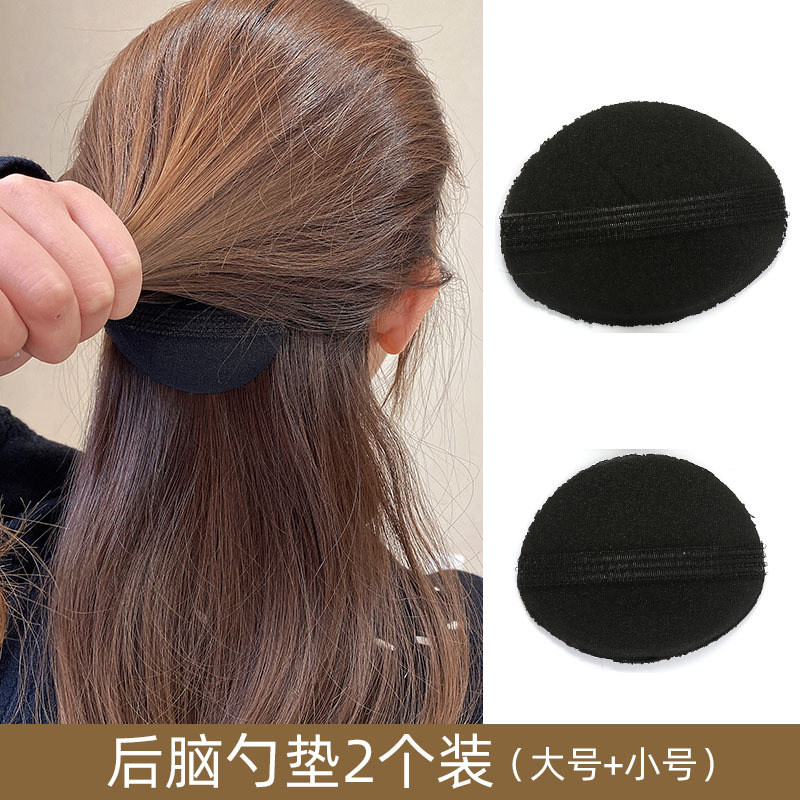 Clip suelto para el cabello artefacto almohadilla de la cabeza horquilla de la raíz del cabello clip de dos lados aumento flequillos almohadilla superior del cráneo alto tocado de cabeza plana