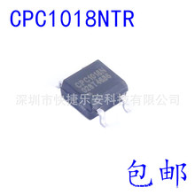 全新 CPC1018N CPC1018NTR SOP-4 光耦固態繼電器 光電耦合器