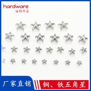�S�ҟ��N5mm7mm10mm12mm�����צ��ֹ�DIYץᔽ��ٷ��Ь�����