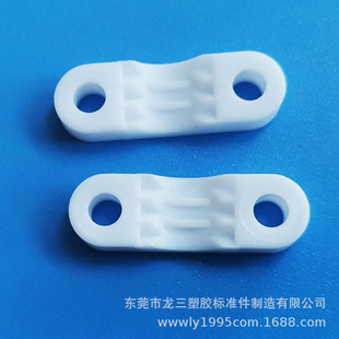 Longsan Plastic Factory Supply Hole Distance 16mm Solder 257 Thickened Wire Clamp Fillet Wire Plate