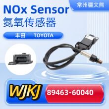 89463-60040 226500-0060 NOx Sensor ����TOYOTA���� ����������
