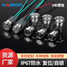 304ٰo16/19MMλiˮhcӰo_P_o