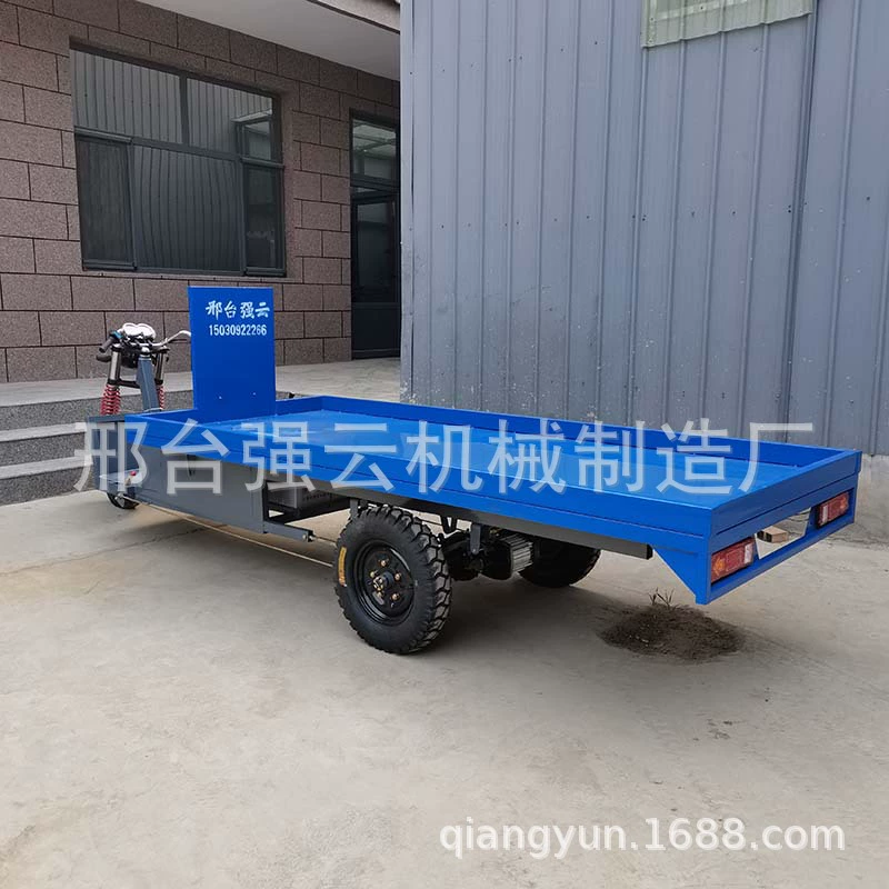 Строительная площадка Электрический Плоский трехколесный велосипед Заводская Площадь обратный грузовой удлиненный плоский скутер мебель обработка плоского грузовика проект