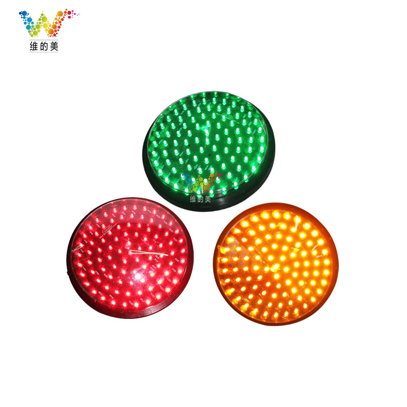 100mm pantalla completa de tráfico rojo amarillo verde mechuca monocromático bicromático semáforo 125MM accesorios de lámpara mechuca