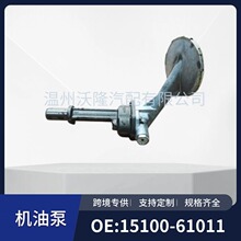 15100-61011 15100-61050�m����S��2F-3F FJ40 FJ43 FJ45 �C�ͱ�