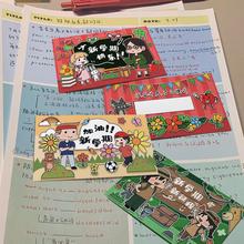 �ιο������_�W����Ƭӭ���׃��@С�W�WУ��ӹιΘ����l�R���OӋ