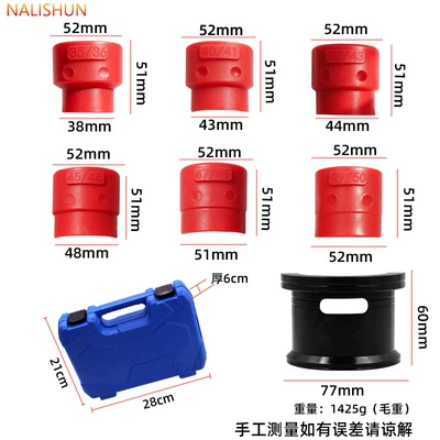 and Removal Tool Puller, Repair kit