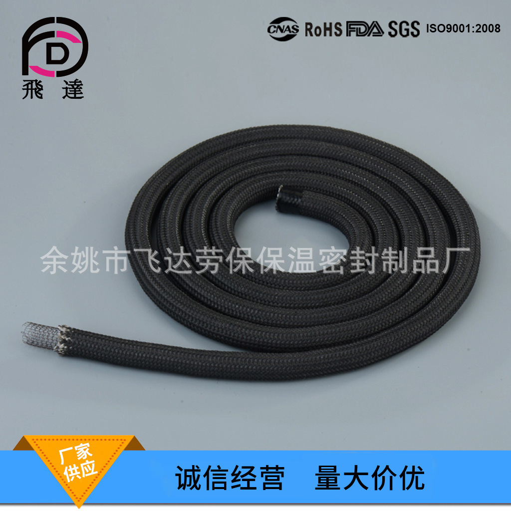 灰色耐高温玻璃密封条 BBQ烧烤炉密封带 烤箱隔热密封条