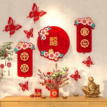 �����R�괺�^�����^�귿�T�N�b��������b��ô̽����w���N