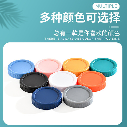 Color Mason can plastic lid, sealing can lid, 70 standard mouth, 86 wide mouth, perforated beverage cup lid