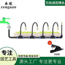 快插PE水管万向浇水水管植物灌溉管道降温加湿气动管厂家现货批发