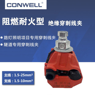 ����KWT101�������̾��A ·�������Ŀ���ô��̾��A �ͻ���ȼ��