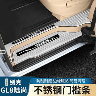 �m���25��e��GL8���PHEV����Դӭ�e̤���T���l���o�����b