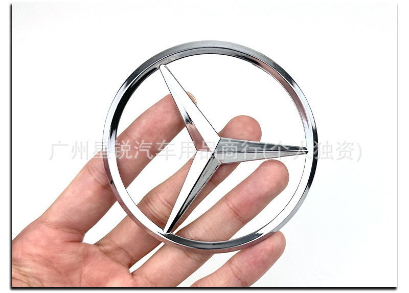 Suitable for Mercedes-Benz Car Logo Original Abces Class Labeling Car Rear Label Trunk Label Car Label 90mm 70mm Tail Label