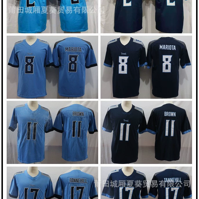 НФЛ Оливковый костюм Новый Титан Titans2 #8 #11 #17 #22 #31 # Вышивка Легенда второго поколения