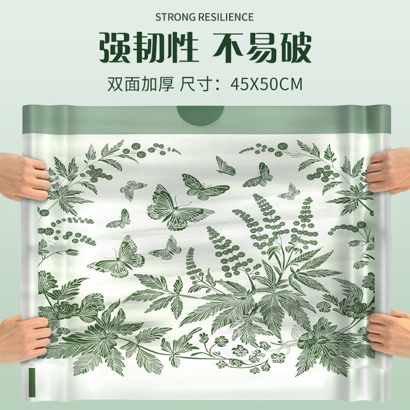艾草のゴミ袋の大きいサイズの家庭用の厚い台所のトイレの超大型の非引き裂きの大容量の大きいロープのゴミ袋|undefined
