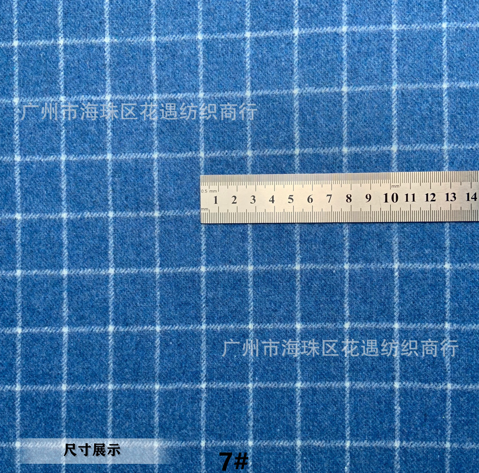 微信图片_20210609145817