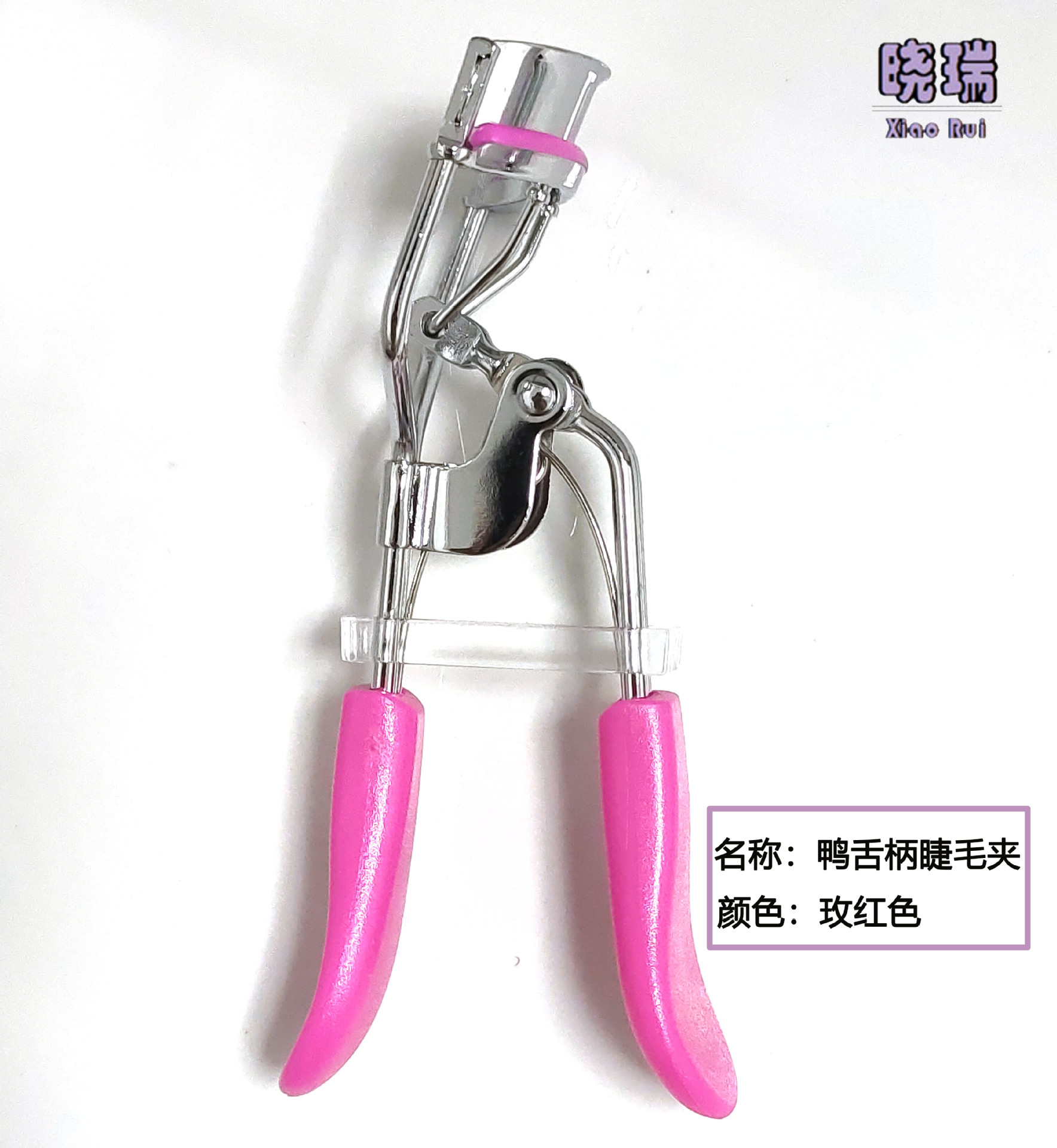 Rímel con mango de lengua de pato A4 color estilo nórdico macarons rímel suministro directo transfronterizo caliente dopamina de verano