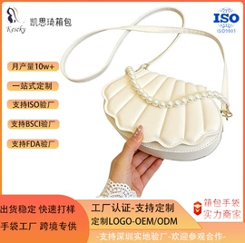 收纳袋收纳包;旅行包袋;女士手提包