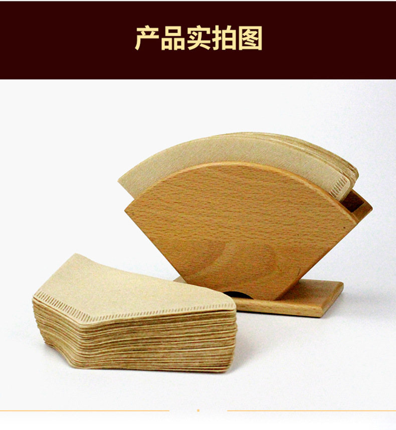 咖啡滤纸102型--详情_10.jpg