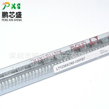 LT1236ACN8-10#PBF ԭװȫ�� ��ѹ��׼оƬ ���ڹ�ҵҽ��ͨ��