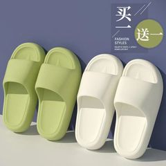 夏用滑り止め入浴用スリッパ、1足買うと1足無料、家庭用と屋外用のEVAスリッパ、カップル用サンダル、浴室用消臭スリッパ