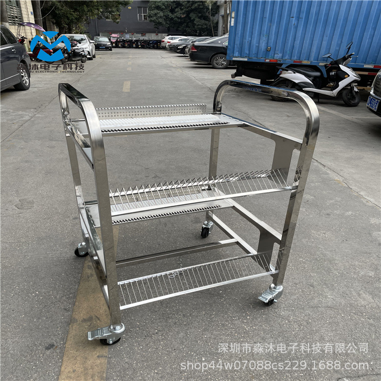 【小额批发】轻便RS-1电动飞达车飞达放置车飞达料架车