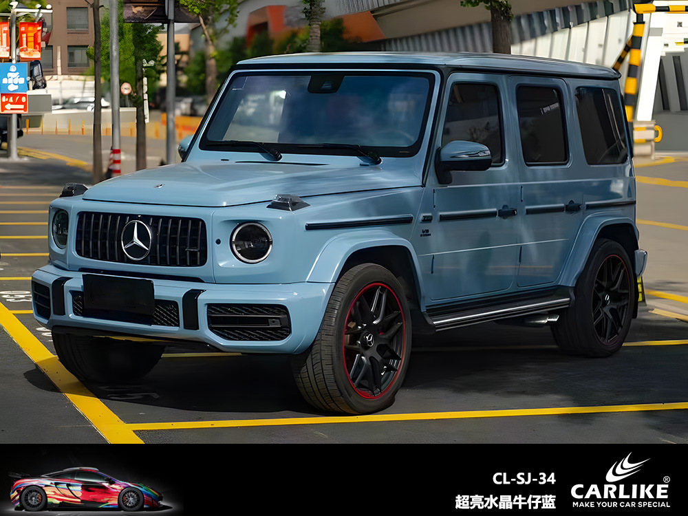 슈퍼 밝은 크리스탈 데님 블루