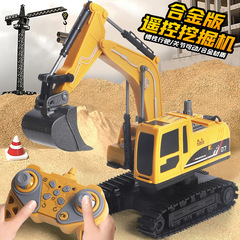 クロスボーダーの子供の大きいサイズのスプレーのリモコンの掘削機のシミュレーションの模型の合金の土掘り機の電動の益智の男の子のおもちゃ