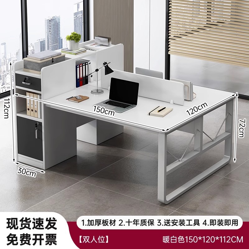 Mesa de oficina del personal simple muebles de oficina modernos puestos de trabajo de personal simple 24 mesas y sillas de cuatro personas mesas combinadas