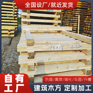 ���l����ľ���бP�ϰ��b���Ѭ��ľ�����Ǘl�����ɴ�߅��ɳ�l�l
