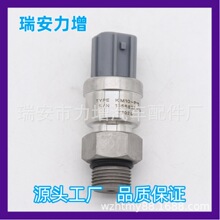 KM10-P16�����ڼ��� HD820-3R/HD1023-3/1430 ��ѹѹ��������