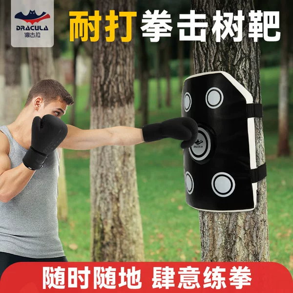 Boxing Punching Bag for Home Use, Standing Boxing Post, Martial Arts Training, Pole Binding, Tree Binding, Boxing Target Wall Equipment