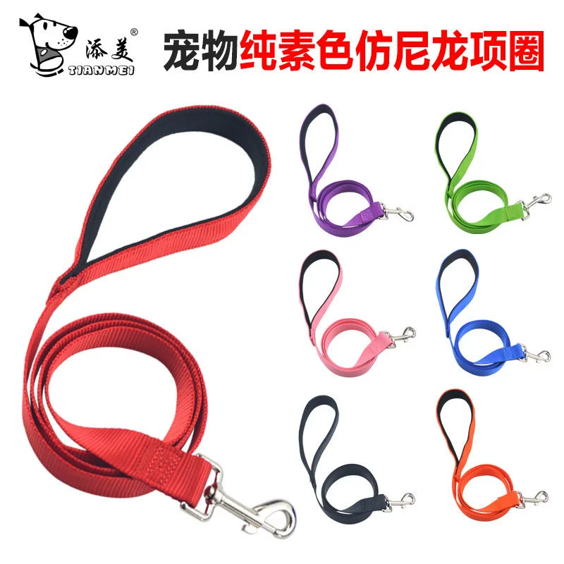 Ручка для домашних животных Amazon имитирует нейлоново-собачью веревку