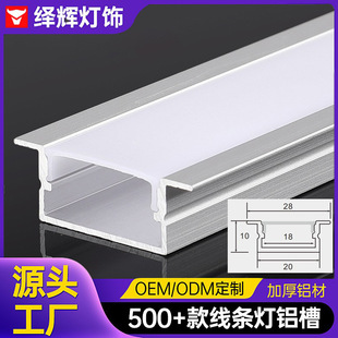 ���x2515 1212 1515 LED���X�۾��Ο�����Ӳ���l�X�Ͳğ��۾�