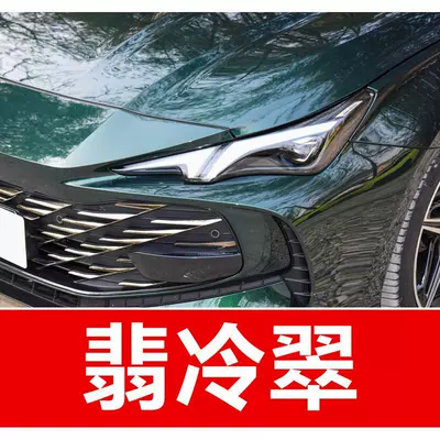 Avtomobil boya qələmləri: ZSHSMG6 models; a car touch-up - buy-one-get-two-1-coat-of-color-paint-1-coat-of-brightening-polish-plus-a-free-toolkit-sandpaper-cleaning-cotton-and-applicator-brush-emerald-green