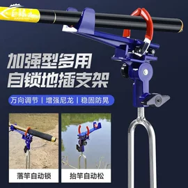 鱼钩;钓鱼伞;其他垂钓用品
