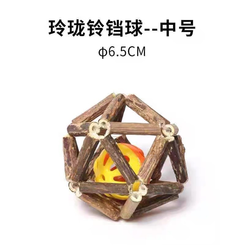 剑麻球麻布鱼木天蓼咬咬绳逗猫棒小猫咪玩具自嗨解闷宠物用品批发|undefined