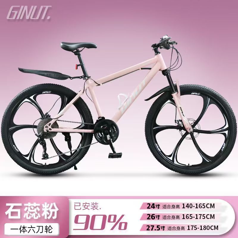 War eagle-steel frame-six swords-[pink]