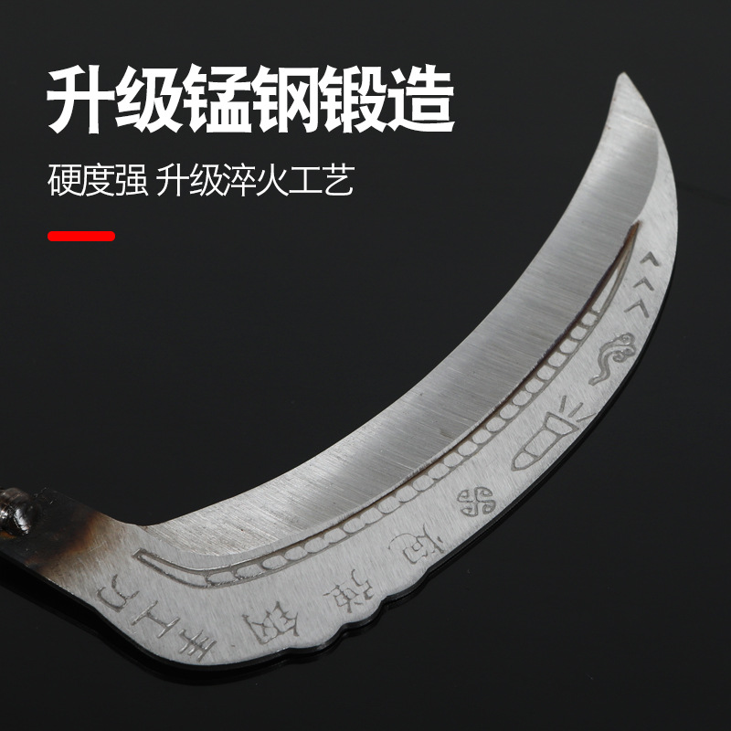 不鏽鋼割草鐮刀釣魚專用打窩割草刀野釣割水草刀增厚錳鋼鐮刀頭