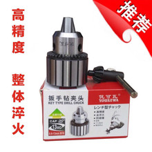 �����߸߾��Ȱ���荊A�^0.2-4mmJT0 0.6-6mmB10 1-10mmB12 1-13mm