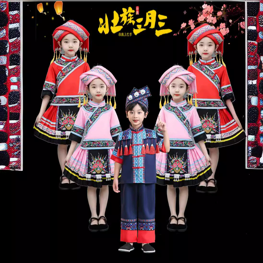 Костюм феникса для детей (мальчиков и девочек) в этническом стиле миао, 3 марта, новая модель в этническом стиле юньнаньского и гуансицзюаньского народов