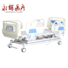 重症监护病床】_重症监护病床品牌/图片/价格_重症监护病床批发_阿里巴巴